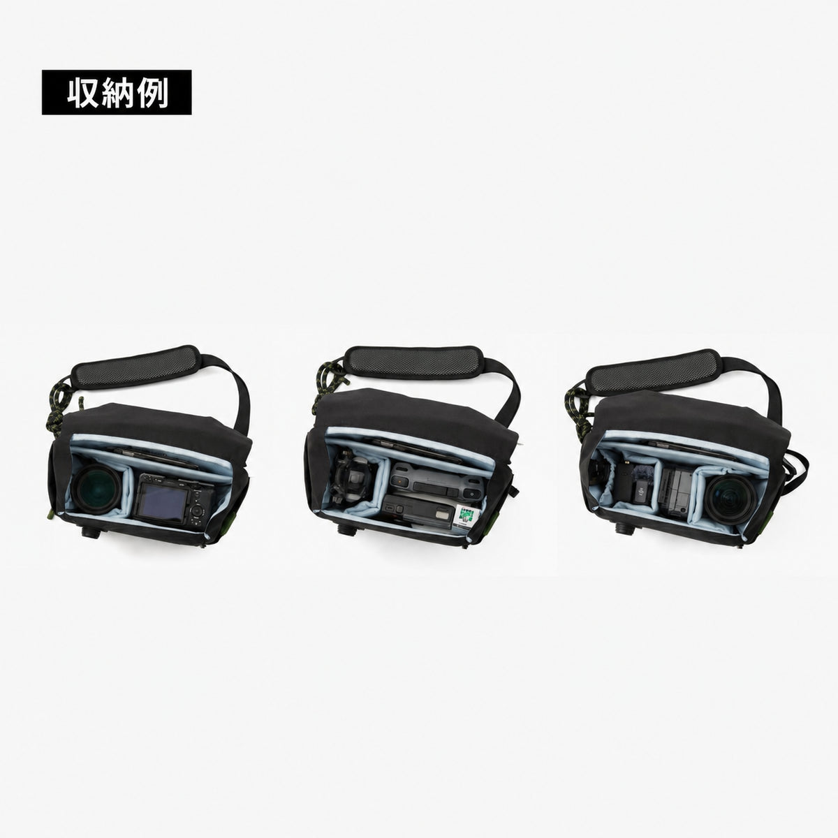 VSGO Black Snipe 6L 収納例（日本語）