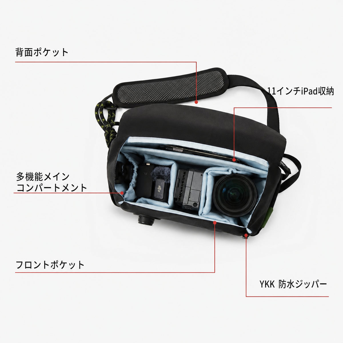 VSGO Black Snipe 6L 内部レイアウト（日本語）