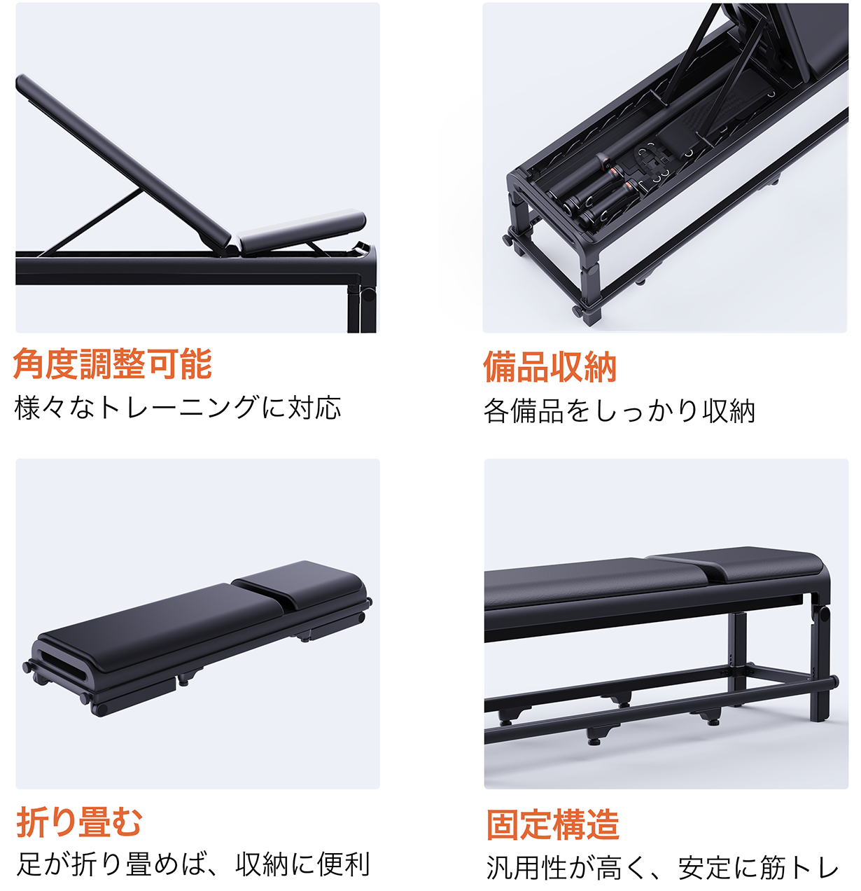 INNODIGYM ホームジムマシンベンチ - Cモール INNODIGYM ホームジムマシンベンチ - Cモール