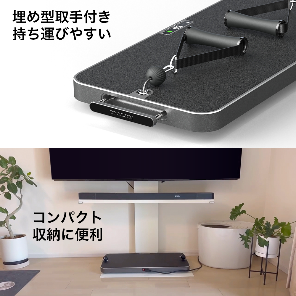 INNODIGYM P1 LITE PLUS オプション付き Amazon | INNODIGYM ホームジムマシン フィットネス