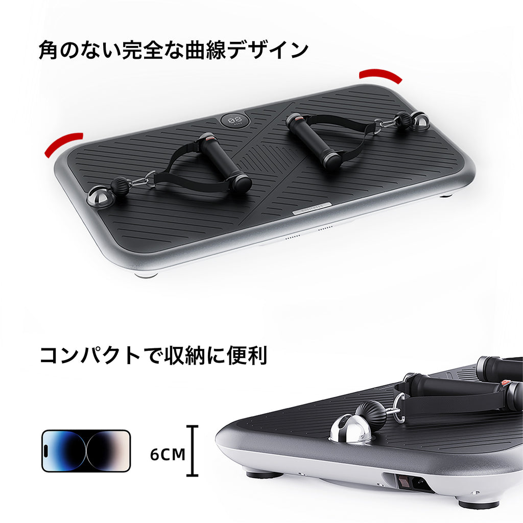 INNODIGYM P1 PLUS｜自宅用スマートホームジムマシン（合計6〜90kg