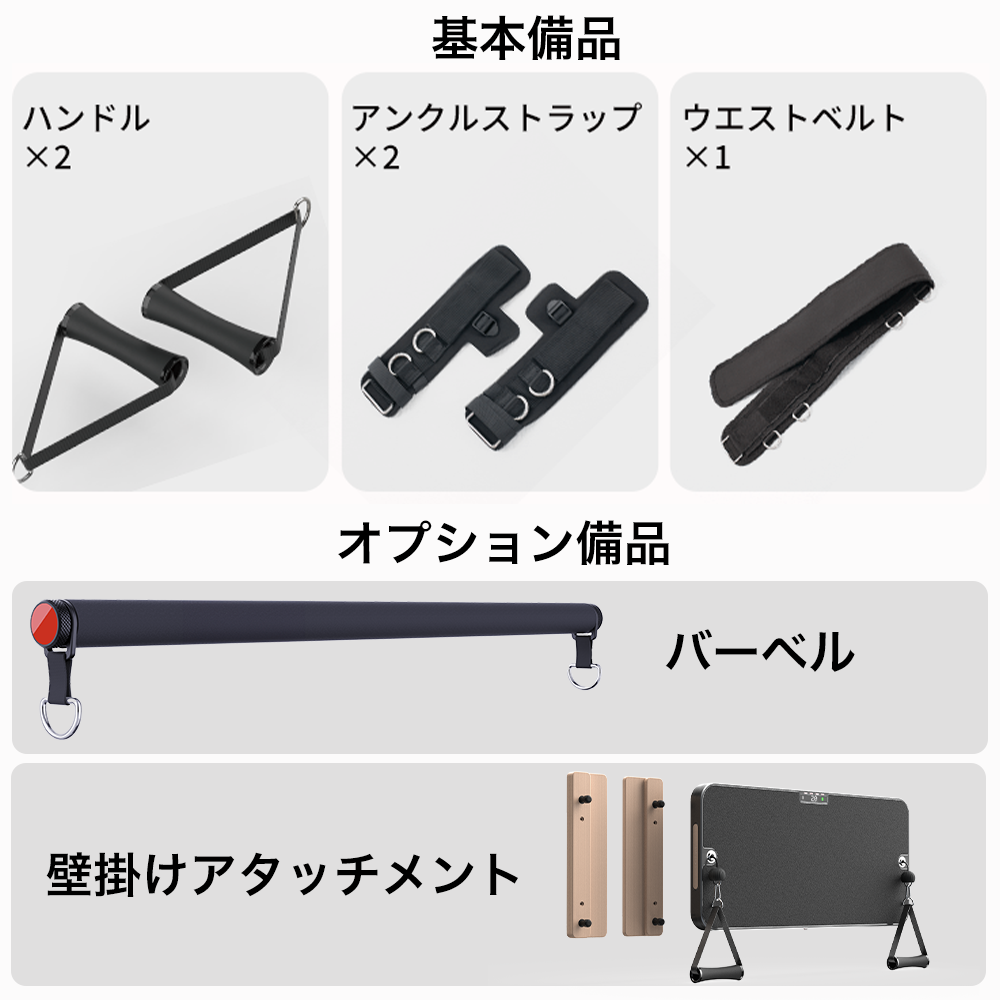 トレーニング 自宅 器具|プロ推奨のホームジムマシン INNODIGYM P1 トレーニング 自宅 器具|プロ推奨のホームジムマシン INNODIGYM P1