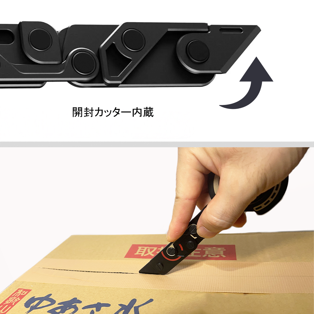 VSGO スマホスタンド MagSafe対応 開封カッター機能付き 360度回転 縦横置き メタルリング付き