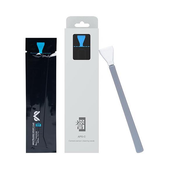VSGOカメラクリーニング用品 センサー専用（新パッケージ） - Cモール