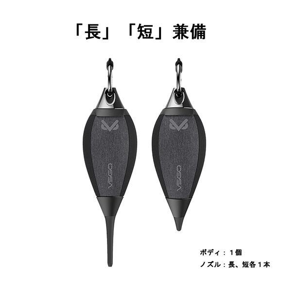 VSGOカメラクリーニング用品 アウトドアブロアー V-B03 - Cモール